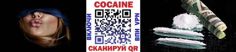 Купить  Сураж  COCAIN Перу 