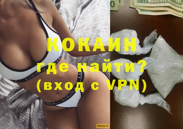 мдпв Баксан