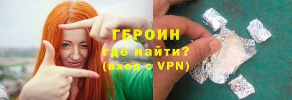 круглые Беломорск