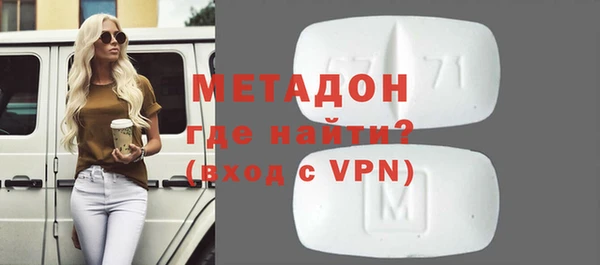 мдпв Баксан