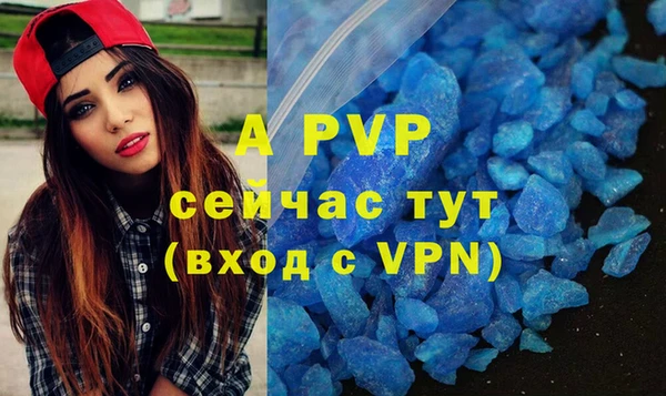 мдпв Баксан