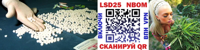 ЛСД экстази ecstasy  Купить  Сураж 