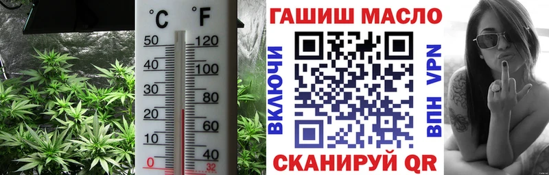 Купить  Сураж  Дистиллят ТГК вейп с тгк 